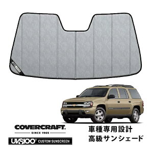 yCoverCraft Kiz p݌v TVF[h N[Jt[W zՕsv ܂肽ݎ 02-09y V{[ gCuCU[ EXT Jo[Ntg m^ĂւȂ3w\ŒfMʔ