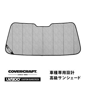 yCoverCraft Kiz p݌v TVF[h N[Jt[W zՕsv ܂肽ݎ VOLVO {{ 940 960 GXe[g Z_ 9Bn Jo[Ntg m^ĂւȂ3w\ŒfM