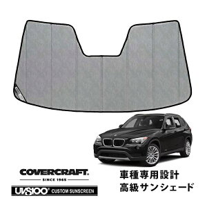 yCoverCraft Kiz p݌v TVF[h N[Jt[W zՕsv ܂肽ݎ BMW X1 E84 Jo[Ntg m^ĂւȂ3w\ŒfMʔQn