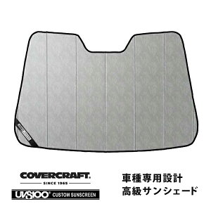 yCoverCraft Kiz p݌v TVF[h N[Jt[W zՕsv ܂肽ݎ g^ Bbc KSP/NSP 130n Jo[Ntg m^ĂւȂ3w\ŒfMʔQn