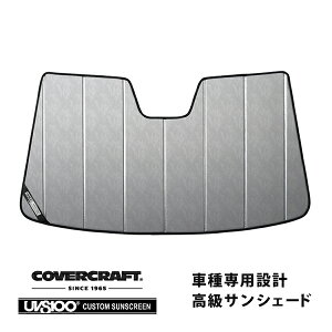 yCoverCraft Kiz p݌v TVF[h N[Jt[W zՕsv ܂肽ݎ 08-10y Porsche |VF JCG 957 Jo[Ntg m^ĂւȂ3w\ŒfMʔQn