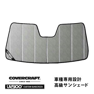 yCoverCraft Kiz p݌v TVF[h N[Jt[W zՕsv ܂肽ݎ ZfXxc BENZ GLBNX X247 GLB180 GLB200d GLB250 GLB35AMG Jo[Ntg m^ĂւȂ3