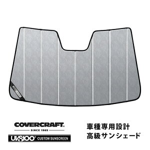 �yCoverCraft ���K�i�z ��p�݌v �T���V�F�[�h �N���[���J���t���[�W�� �z�Օs�v �܂肽���ݎ� �t�H���N�X���[�Q�� GOLF �S���t8 �S���tR �S���tGTI ���@���A���g CD�n �J�o�[�N���t�g�m�^�Ă���