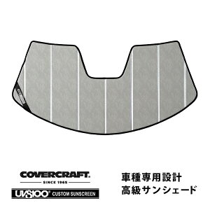 �yCoverCraft ���K�i�z��p�݌v �T���V�F�[�h �N���[���J���t���[�W�� �z�Օs�v �܂肽���ݎ� 03-07y �_�b�W �o�C�p�[ SRT-10 �J�o�[�N���t�g�m�^�Ă��ւ���Ȃ�3�w�\���Œf�M���ʔ��Q�n