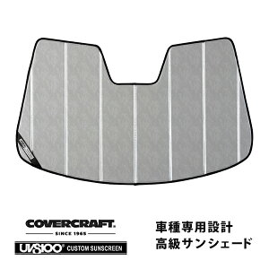 yCoverCraft Kizp݌v TVF[h N[Jt[W zՕsv ܂肽ݎ {{ VOLVO XC40/XC40 `[W XB/XEn Jo[Ntgm^ĂւȂ3w\ŒfMʔQ