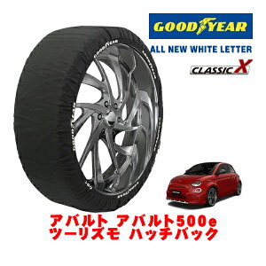 �yGOODYEAR ���K�i�z�O�b�h�C���[ �X�m�[�\�b�N�X �z�� ����� �^�C���`�F�[�� CLASSIC X / M�T�C�Y 205/40R18 18�C���` �A�o���g �A�o���g500e �c�[���Y�� �n�b�`�o�b�N ZAA-FA1AB �t�����g