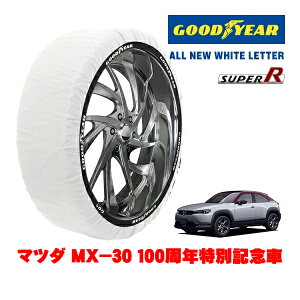 �yGOODYEAR ���K�i�z�O�b�h�C���[ �X�m�[�\�b�N�X �z�� ����� �^�C���`�F�[�� SUPER R / XL�T�C�Y 215/55R18 18�C���` �}�c�_ MX�|30 DR�n 100���N���ʋL�O�� 5AA-DREJ3P �t�����g
