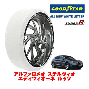 �yGOODYEAR ���K�i�z�O�b�h�C���[ �X�m�[�\�b�N�X �z�� ����� �^�C���`�F�[�� SUPER R / XL�T�C�Y 255/40R21 21�C���` �A���t�@�����I �X�e�����B�I 949 �G�f�B�c�B�I�[�l ���b�\ 3DA-94922 4WD