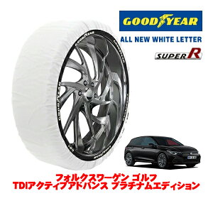 �yGOODYEAR ���K�i�z�O�b�h�C���[ �X�m�[�\�b�N�X �z�� ����� �^�C���`�F�[�� SUPER R / M�T�C�Y 225/45R17 17�C���` �t�H���N�X���[�Q�� �S���t VIII 8.5 CD1 TDI�A�N�e�B�u�A�h�o���X �v���`�i���G�f�B