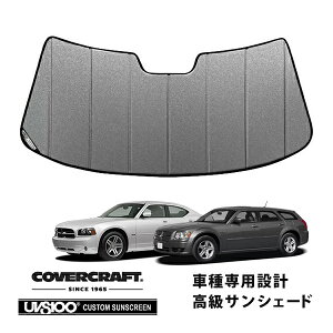 �y�労�ӍՁ��G���g���[��P10�{�I�z�yCoverCraft ���K�i�z ��p�݌v �T���V�F�[�h �M�����N�V�[�V���o�[ �z�Օs�v �܂肽���ݎ� 05-10y 300C 05-07y �}�O�i�� 06-10y �`���[�W���[ �J�o�[�N���t�g �m�^