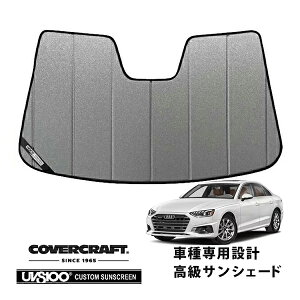 yCoverCraft Kiz p݌v TVF[h MNV[Vo[ zՕsv ܂肽ݎ AEfB A4 (B9)/Aog S4Z_ 8WCn Jo[Ntg m^ĂւȂ3w\ŒfMʔQ