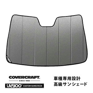 yyV}\Gg[P10{IzyCoverCraft Kiz p݌v TVF[h MNV[Vo[ zՕsv ܂肽ݎ ZfXxc BENZ BNX W246 B180/B250/AMG Jo