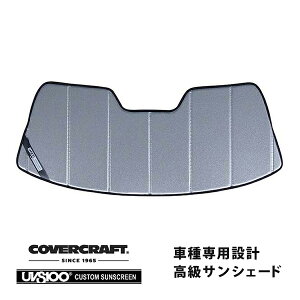 yCoverCraft Kiz p݌v TVF[h MNV[Vo[ zՕsv ܂肽ݎ z_ S2000 AP1 AP2 Jo[Ntg m^ĂւȂ3w\ŒfMʔQn