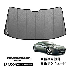 yyVX[p[Z[Gg[P10{IzyCoverCraft Kiz p݌v TVF[h MNV[Vo[ zՕsv ܂肽ݎ Aston Martin AXg}[` V8@e[W oe[