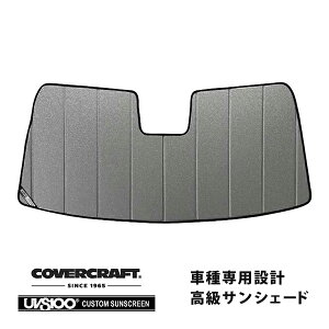 yCoverCraft Kiz p݌v TVF[h MNV[Vo[ zՕsv ܂肽ݎ 92-14y tH[h GRmC NuS E150 E250 E350 E450 Jo[Ntg m^ĂւȂ3w\