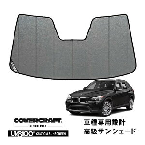 yCoverCraft Kiz p݌v TVF[h MNV[Vo[ zՕsv ܂肽ݎ BMW X1 E84 Jo[Ntg m^ĂւȂ3w\ŒfMʔQn