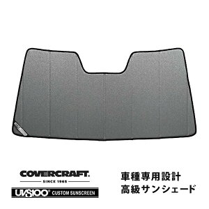 yyV}\Gg[P10{IzyCoverCraft Kiz p݌v TVF[h MNV[Vo[ zՕsv ܂肽ݎ ZfXxc BENZ GLKNX X204 GLK300 GLK350 Jo