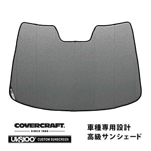 yCoverCraft Kiz p݌v TVF[h MNV[Vo[ zՕsv ܂肽ݎ g^ MIRAI JPD10 Jo[Ntg m^ĂւȂ3w\ŒfMʔQn