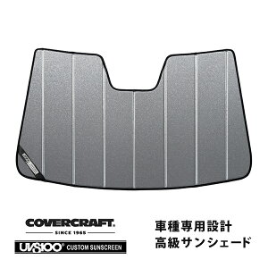 �yCoverCraft ���K�i�z ��p�݌v �T���V�F�[�h �M�����N�V�[�V���o�[ �z�Օs�v �܂肽���ݎ� �t�H���N�X���[�Q�� GOLF �S���t8 �S���tR �S���tGTI ���@���A���g CD�n �J�o�[�N���t�g�m�^�Ă��ւ�