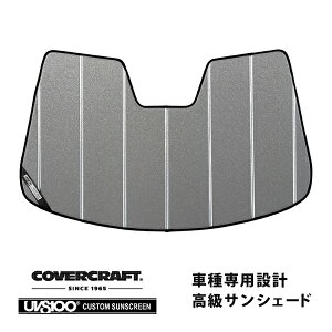 yCoverCraft Kizp݌v TVF[h MNV[Vo[ zՕsv ܂肽ݎ {{ VOLVO XC40/XC40 `[W XB/XEn Jo[Ntgm^ĂւȂ3w\ŒfMʔQn