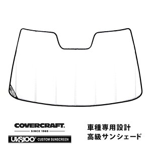 yCoverCraft Kiz p݌v TVF[h zCg zՕsv ܂肽ݎ Y XJCC Z_ V37 CtBjeB Q50 nCr[AVXg Jo[Ntg m^ĂւȂ3