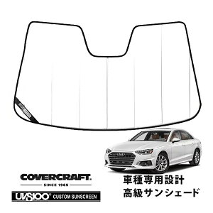 yCoverCraft Kiz p݌v TVF[h zCg zՕsv ܂肽ݎ AEfB A4 (B9)/Aog S4Z_ 8WCn Z_ Jo[Ntg m^ĂւȂ3w\ŒfMʔQn