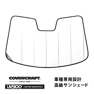 yCoverCraft Kiz p݌v TVF[h zCg zՕsv ܂肽ݎ JAGUAR WK[ XJ X351 J12/J24n Jo[Ntg m^ĂւȂ3w\ŒfMʔQn