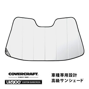 yCoverCraft Kiz p݌v TVF[h zCg zՕsv ܂肽ݎ Y tFAfBZ Z32 Jo[Ntg m^ĂւȂ3w\ŒfMʔQn
