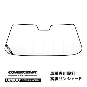 yCoverCraft Kiz p݌v TVF[h zCg zՕsv ܂肽ݎ ZfXxc BENZ SNX W116 Jo[Ntg m^ĂւȂ3w\ŒfMʔQn