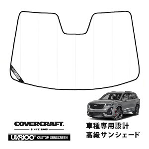 yyV}\Gg[P10{IzyCoverCraft Kiz p݌v TVF[h zCg zՕsv ܂肽ݎ 20y- LfbN XT6 Jo[Ntg m^ĂւȂ3w\