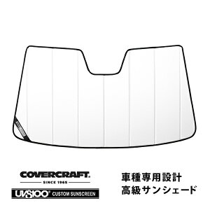 yCoverCraft Kiz p݌v TVF[h zCg zՕsv ܂肽ݎ 08-10y Porsche |VF JCG 957 Jo[Ntg m^ĂւȂ3w\ŒfMʔQn