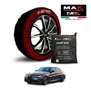 �yMAK���K�i�zNPK �X�m�[�\�b�N�X MULTIGRIP THE ORIGINAL73000SS083 255/35R19 19�C���` �z�� �^�C�� �`�F�[�� ����� EU�� �A���t�@�����I �W�����A ���F���[�`�F 3BA-95220 ���A