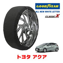 楽天市場】トヨタアクア（ブランドグッドイヤー）の通販