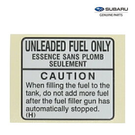 【楽天お買い物マラソン★エントリーでP10倍！】USスバル純正 UNLEADED FUEL ONLY 無鉛ガソリンのみ フューエル インフォメーションラベル ステッカー 幅約53mm 縦約47mm スバル車 汎用