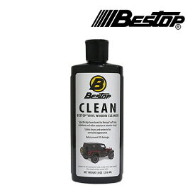 【BESTOP 正規品】BESTOP ビニールウインドウ クリーナー(8オンス/236ml) 11213-00