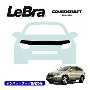yCoverCraft/LeBra Kizp݌v m[Yu n[t^Cv {lbgu t[hJo[ tgJo[ tg}XN  ѐ ΍ z_ CR-V REn Jo[Ntg