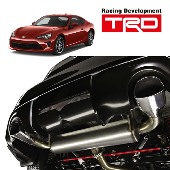 楽天市場】USトヨタ純正 TRD デュアルエキゾーストマフラー トヨタ 86 
