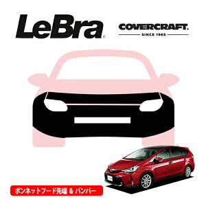 yCoverCraft/LeBra Kizp݌v m[Yu t^Cv tu tgGhJo[ t[hJo[ tgJo[ tg}XN  ѐ ΍ g^ vEX/vEXV 40n 
