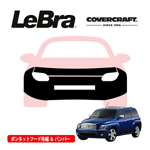 yCoverCraft/LeBra Kizp݌v m[Yu t^Cv tu tgGhJo[ t[hJo[ tgJo[ tg}XN  ѐ ΍ 07-12y V{[ HHR Jo[Ntg