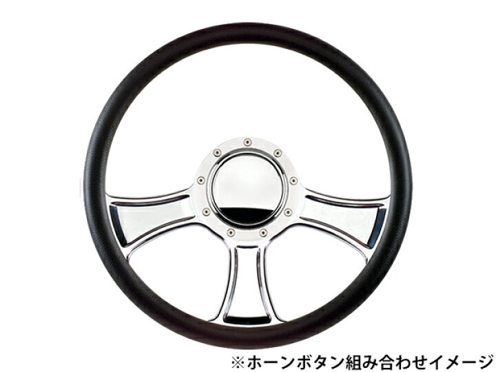 楽天市場】【Billet Specialties 正規品】14インチ ステアリング 