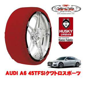 yyV}\Gg[P10{IzJtHjAJX^ Xm[\bNX z  ^C`F[ HUSKY URBAN XXLTCY 225/55R18 18C` AUDI A6 45TFSINgX|[c 3AA-F2DKN