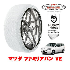 �J���t�H���j�A�J�X�^�� �X�m�[�\�b�N�X �z�� ����� �^�C���`�F�[�� HUSKY FORCE S�T�C�Y 155/80R14 14�C���` �}�c�_ �t�@�~���A�o�� VE 5BE-NCP160M �t�����g