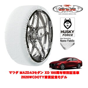 JtHjAJX^ Xm[\bNX z  ^C`F[ HUSKY FORCE LTCY 215/45R18 18C` }c_ MAZDA3Z_ BPn XD 100NʋLO 2020WCDOTY܋LOf 3DA-BP8P tg