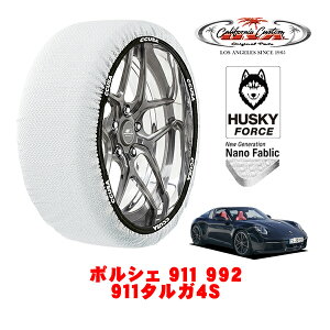 �y�y�V���������}���\�����G���g���[��P10�{�I�z�J���t�H���j�A�J�X�^�� �X�m�[�\�b�N�X �z�� ����� �^�C���`�F�[�� HUSKY FORCE L�T�C�Y 245/35R20 20�C���` �|���V�F 911 992 911�^���K4S 3BA-992PA2 4WD