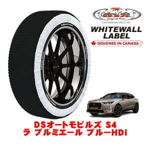 �J���t�H���j�A�J�X�^�� �X�m�[�\�b�N�X �z�� ����� �^�C���`�F�[�� WHITEWALL LABEL XL�T�C�Y 205/55R19 19�C���` DS�I�[�g���r���Y DS4 D41 �� �v���~�G�[�� �u���[HDi 3DA-D41YH01 �t�����g