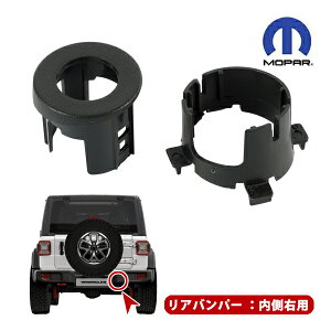 MOPAR 18-24y W[v JL O[ Ap[LOZT[uPbg + x[ Ep obNZT[ ԃZT[