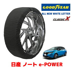 yubNtCf[Gg[P10{IzyGOODYEAR KizObhC[ Xm[\bNX z ^C`F[ CLASSIC X / LTCY Y jbT m[g E-POWER / E13 ^CTCYF195/60R16 1