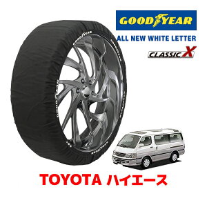 yGOODYEAR KizObhC[ Xm[\bNX z ^C`F[ CLASSIC X / LTCY g^ nCG[X HIACE 100n / KZH120G ^CTCYF195/70R15 15C`p