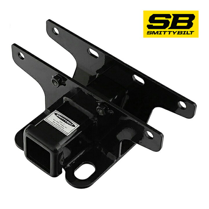 楽天市場】【Smittybilt 正規品】クラス2 ヒッチメンバー ヒッチ 