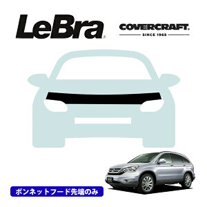 yCoverCraft/LeBra Kizp݌v m[Yu n[t^Cv {lbgu t[hJo[ tgJo[ tg}XN  ѐ ΍ z_ CR-V REn Jo[Ntg